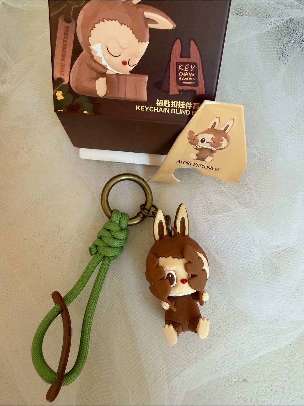 Pop Mart Timber Workshop Labubu Keychain - Avoid Explosives